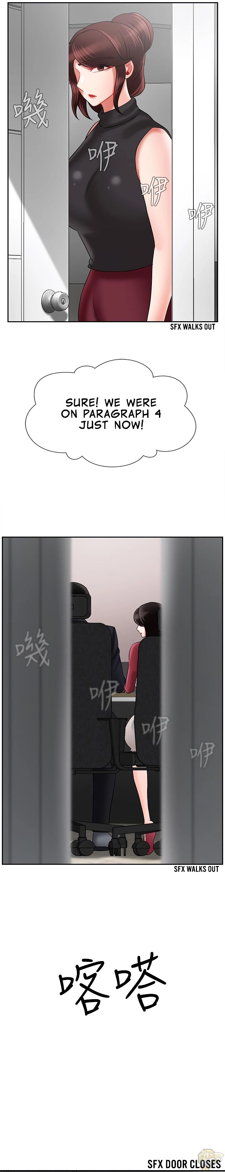 Physical Classroom Chapter 30 - HolyManga.Net