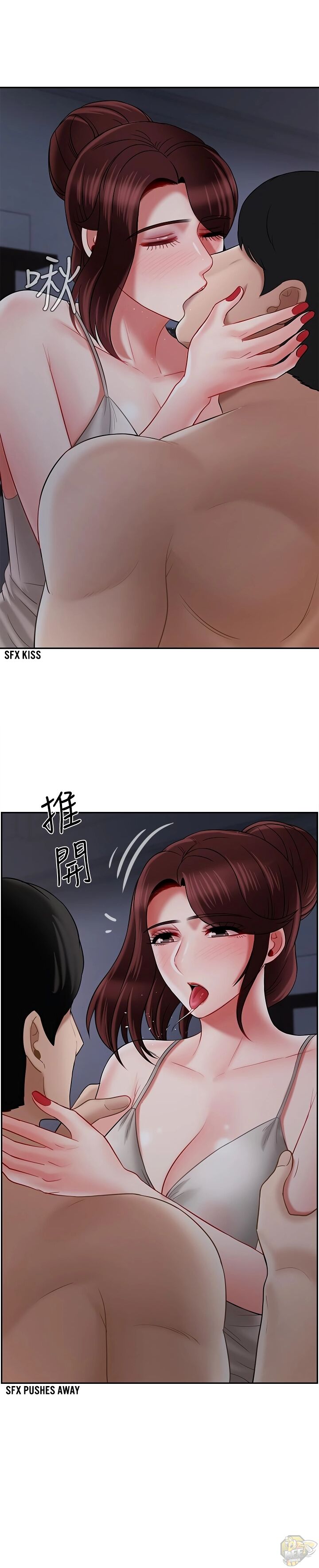 Physical Classroom Chapter 30 - HolyManga.Net