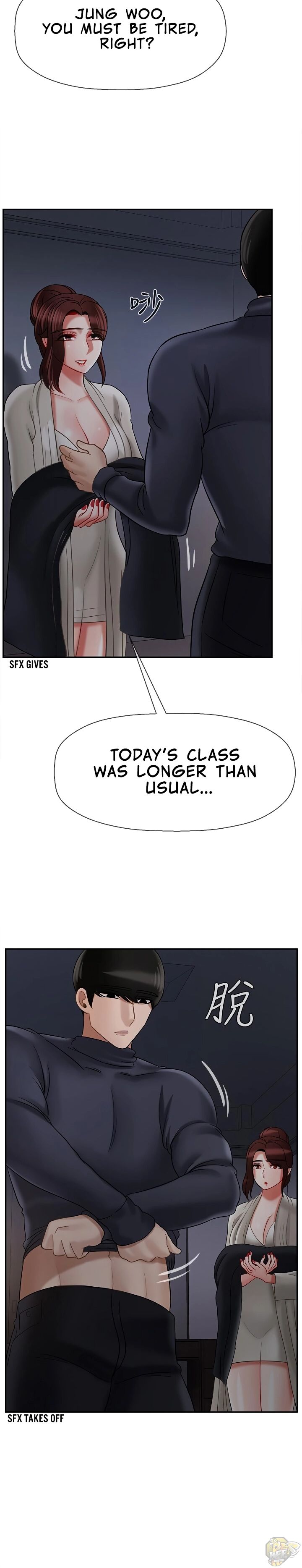 Physical Classroom Chapter 30 - HolyManga.Net