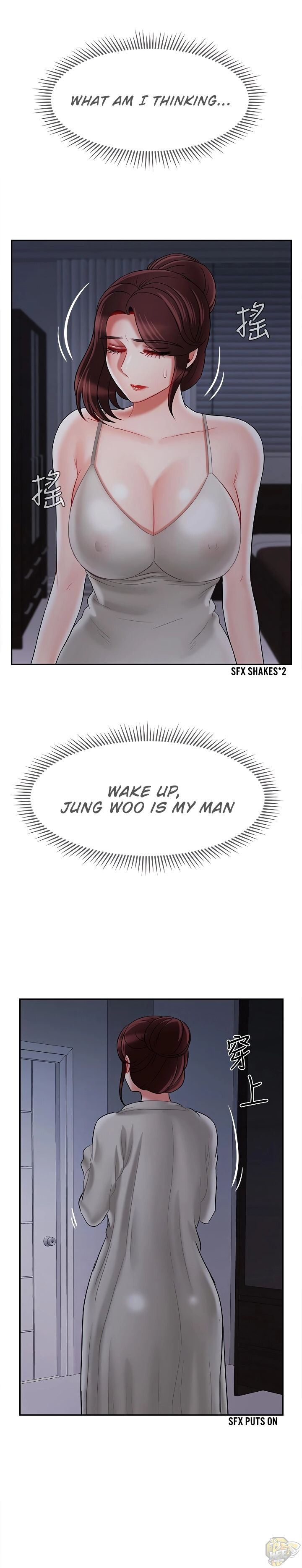 Physical Classroom Chapter 30 - HolyManga.Net