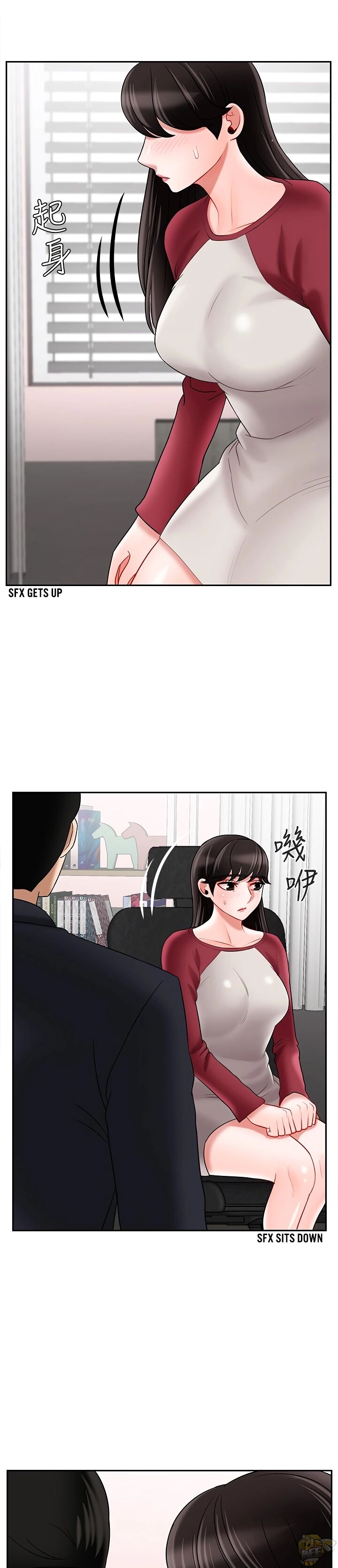 Physical Classroom Chapter 30 - HolyManga.Net