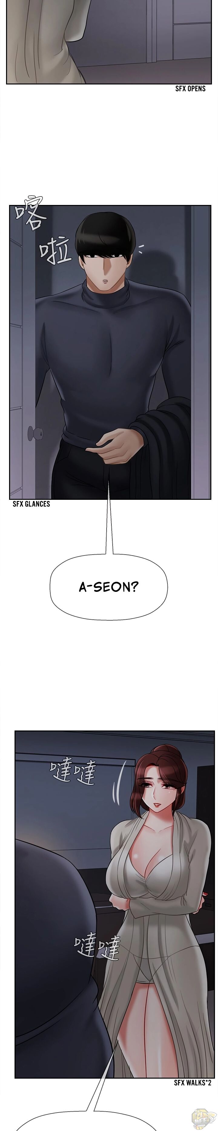 Physical Classroom Chapter 30 - HolyManga.Net