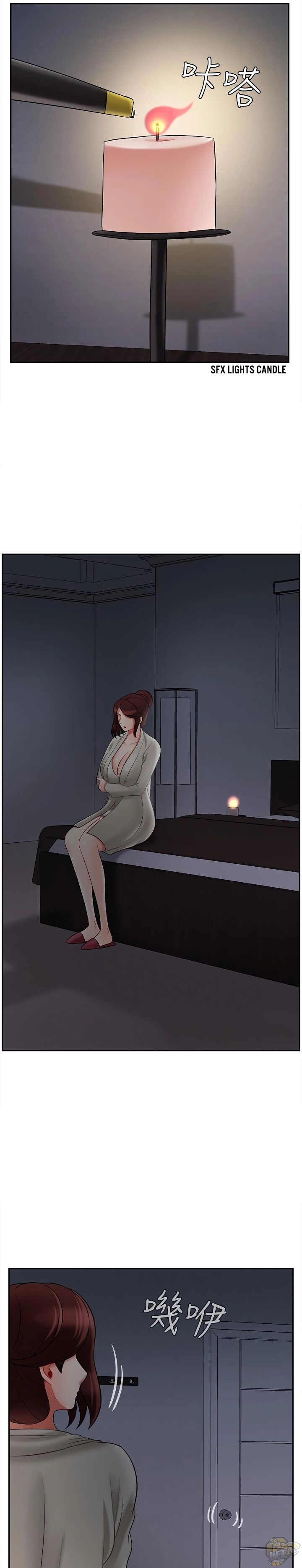 Physical Classroom Chapter 30 - HolyManga.Net