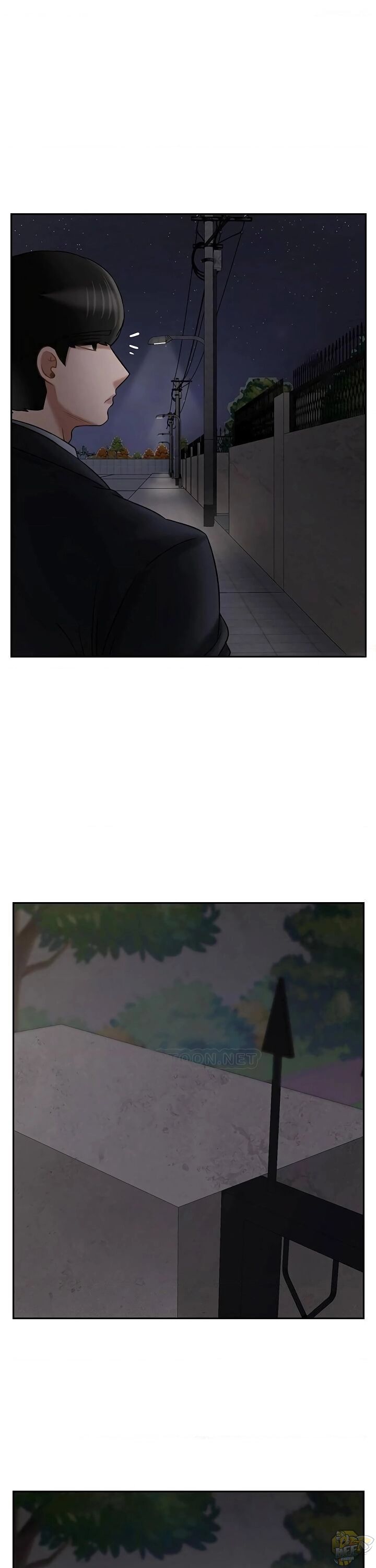 Physical Classroom Chapter 31 - HolyManga.Net