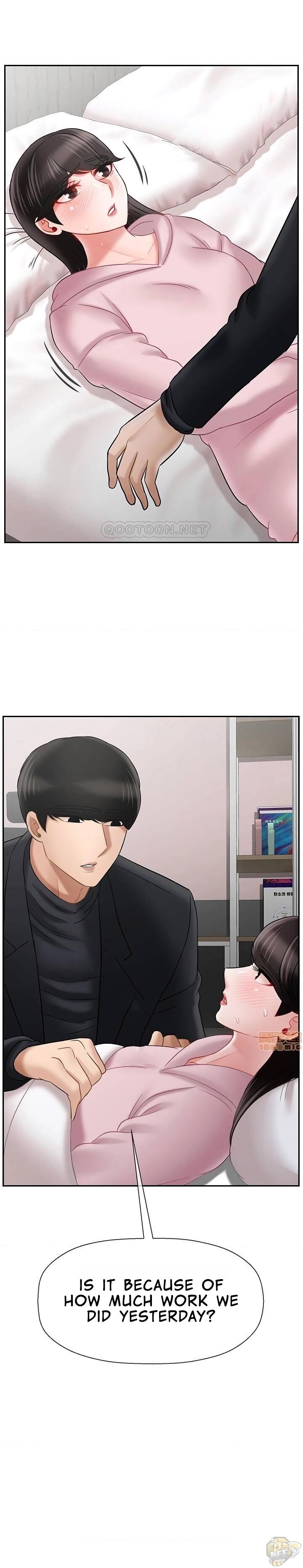 Physical Classroom Chapter 32 - HolyManga.Net