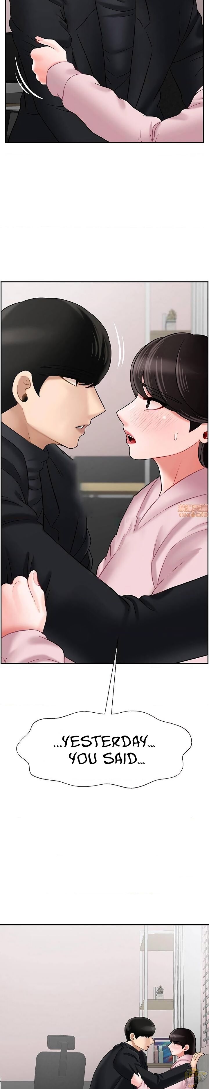 Physical Classroom Chapter 32 - HolyManga.Net