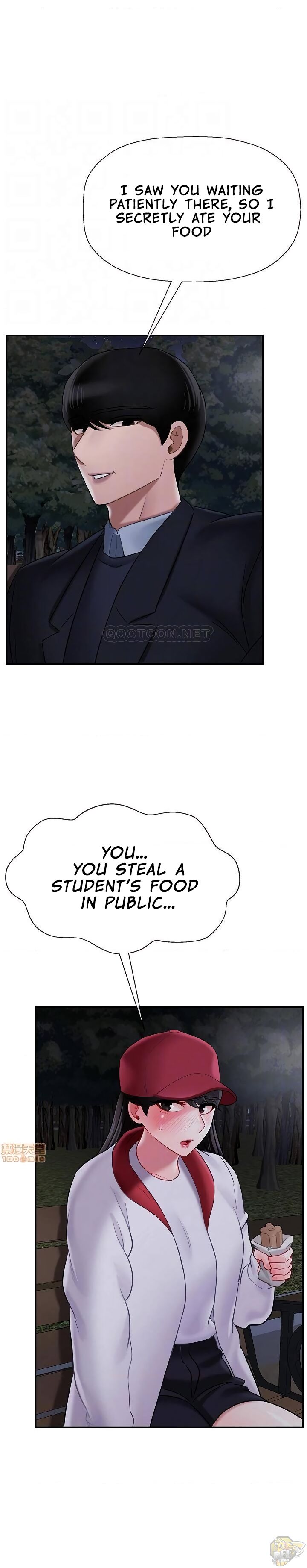 Physical Classroom Chapter 32 - HolyManga.Net