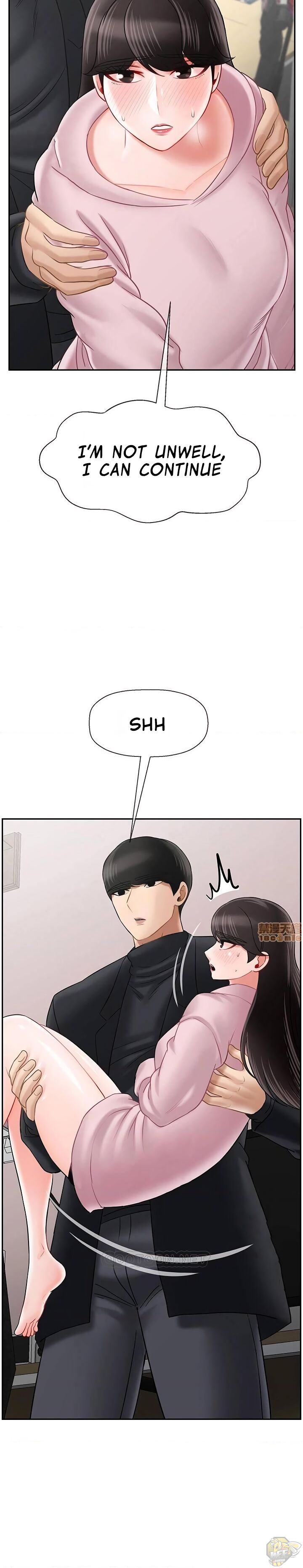 Physical Classroom Chapter 32 - HolyManga.Net