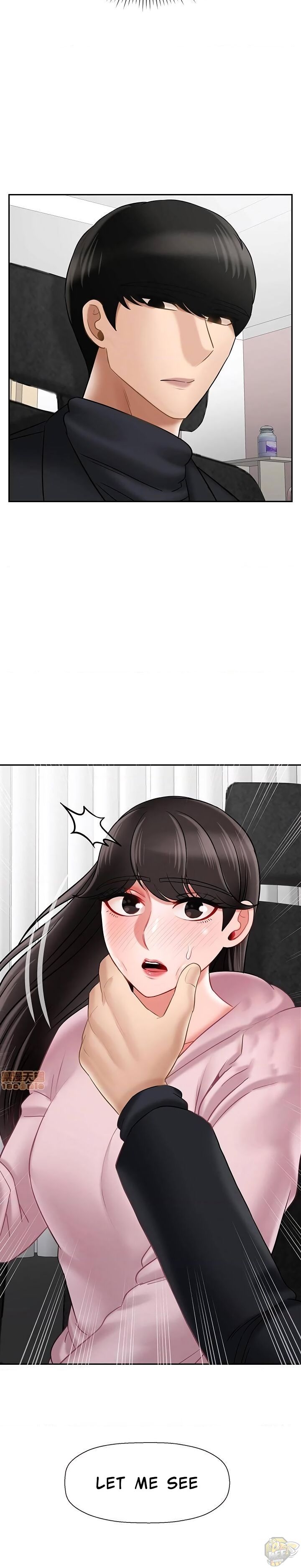Physical Classroom Chapter 32 - HolyManga.Net