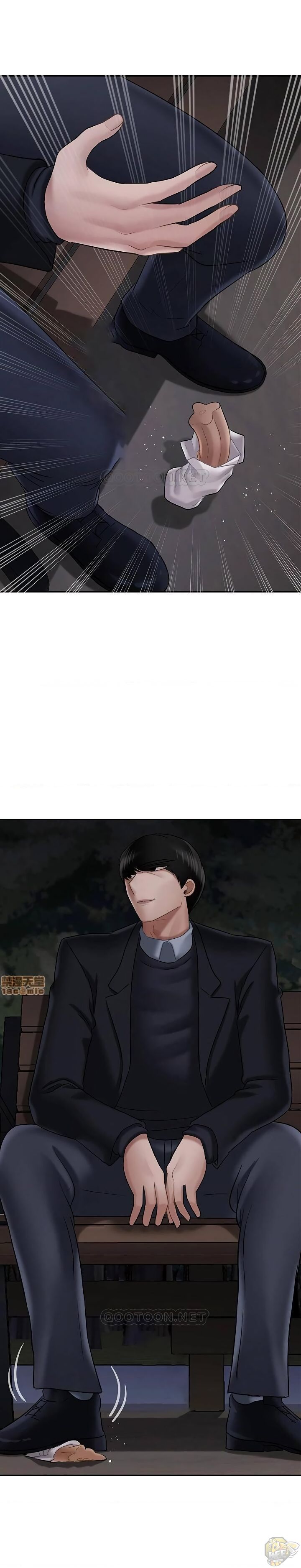 Physical Classroom Chapter 32 - HolyManga.Net