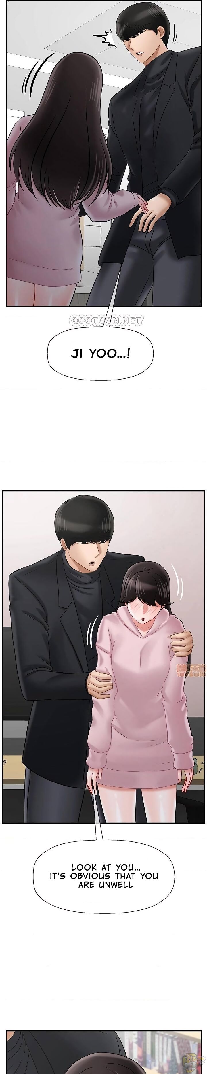 Physical Classroom Chapter 32 - HolyManga.Net