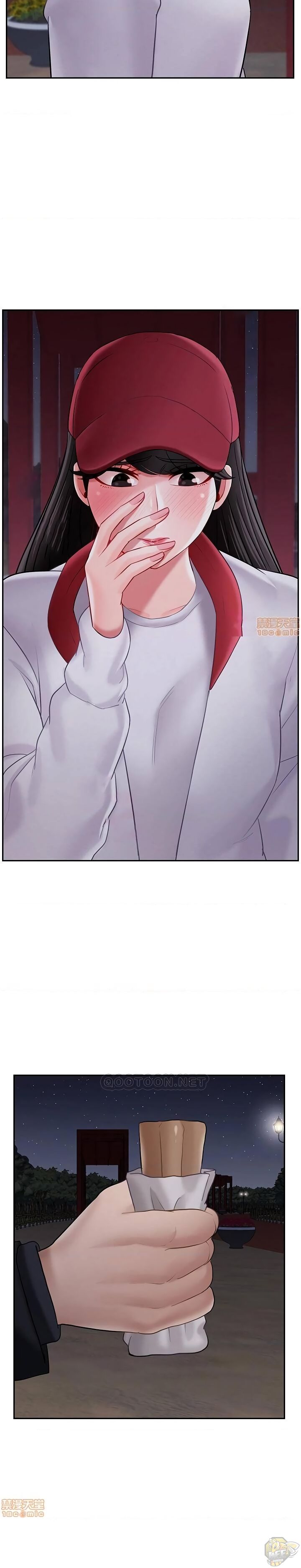Physical Classroom Chapter 32 - HolyManga.Net