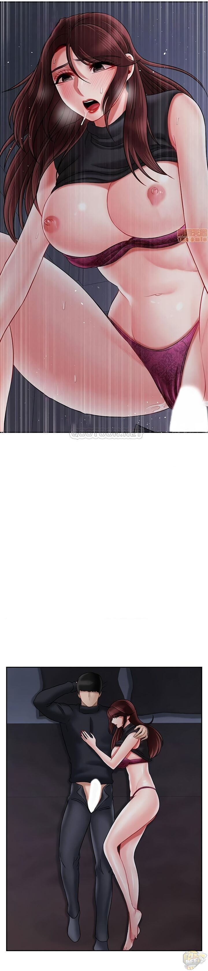 Physical Classroom Chapter 33 - HolyManga.Net