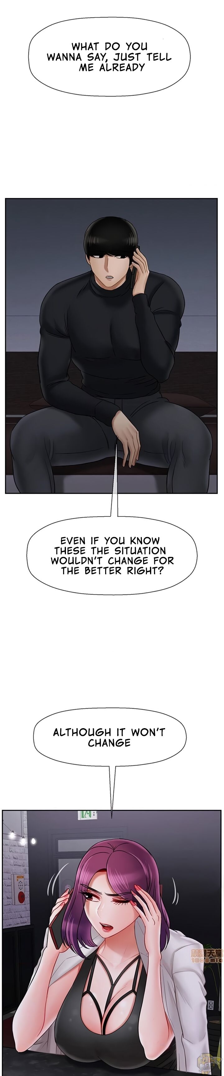 Physical Classroom Chapter 33 - HolyManga.Net