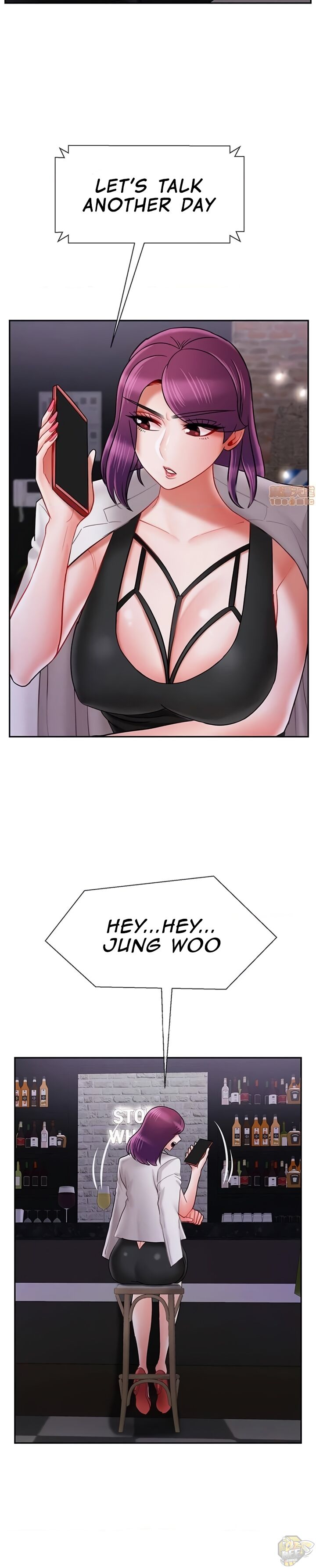 Physical Classroom Chapter 33 - HolyManga.Net