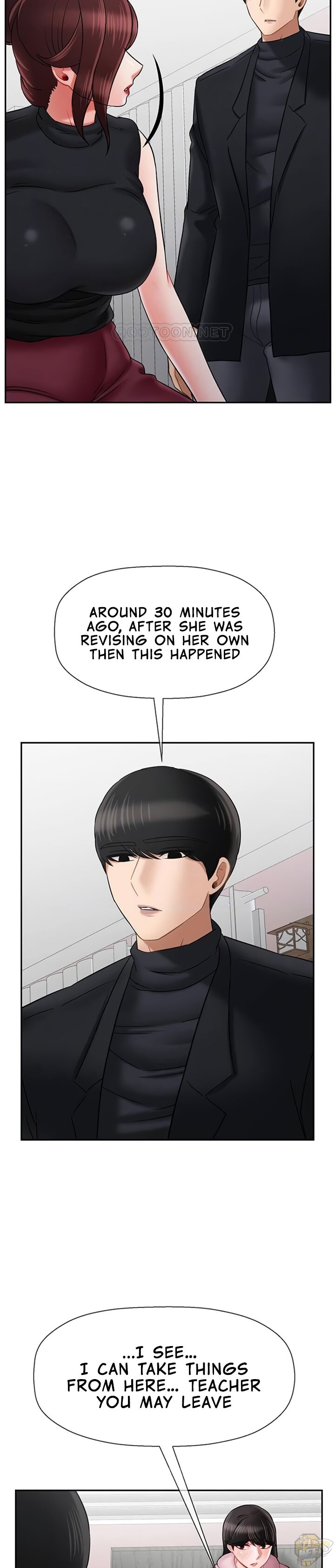 Physical Classroom Chapter 33 - HolyManga.Net
