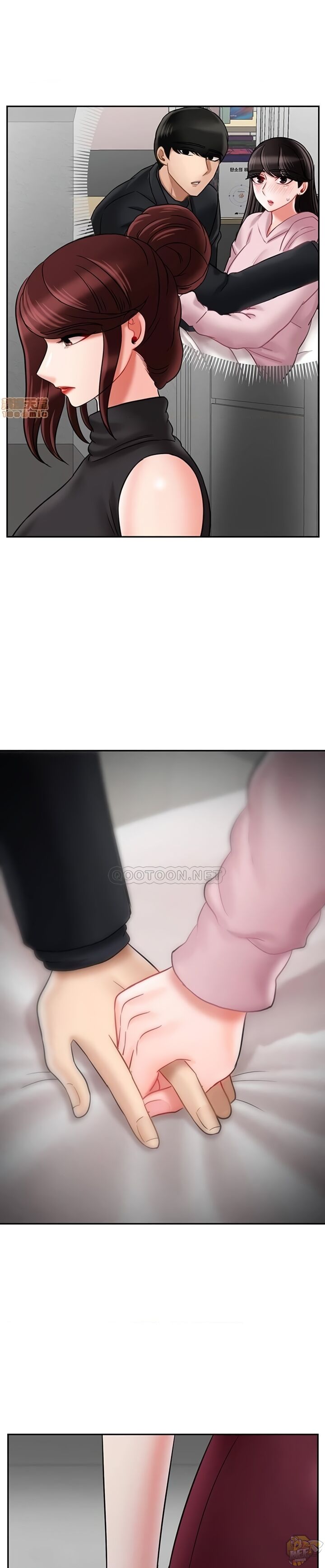 Physical Classroom Chapter 33 - HolyManga.Net