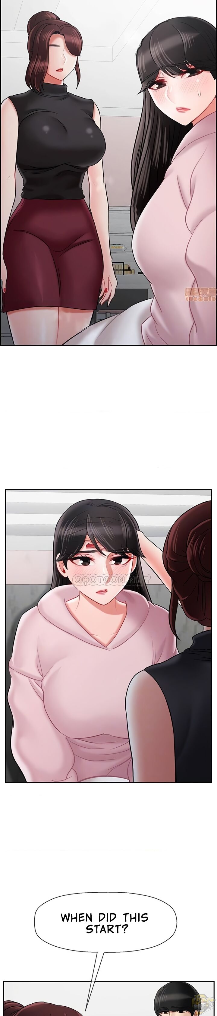 Physical Classroom Chapter 33 - HolyManga.Net