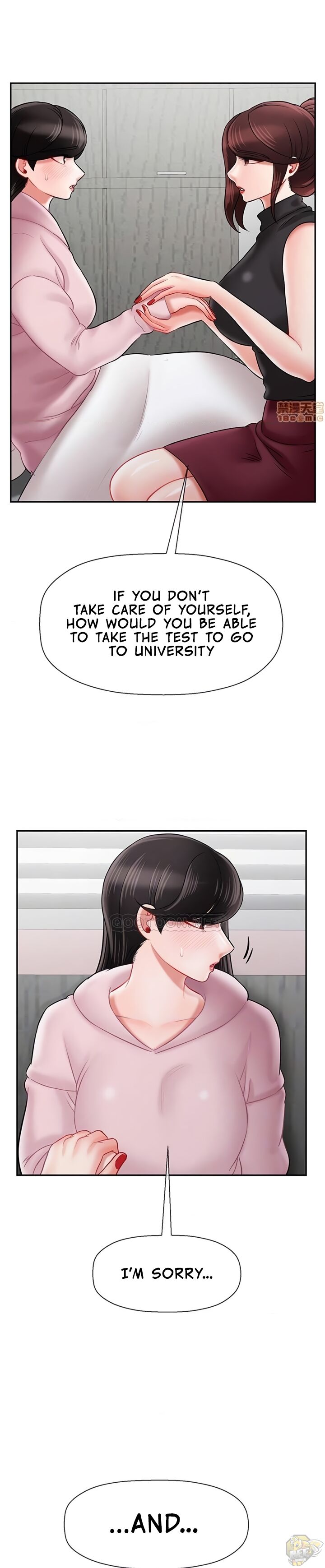 Physical Classroom Chapter 33 - HolyManga.Net