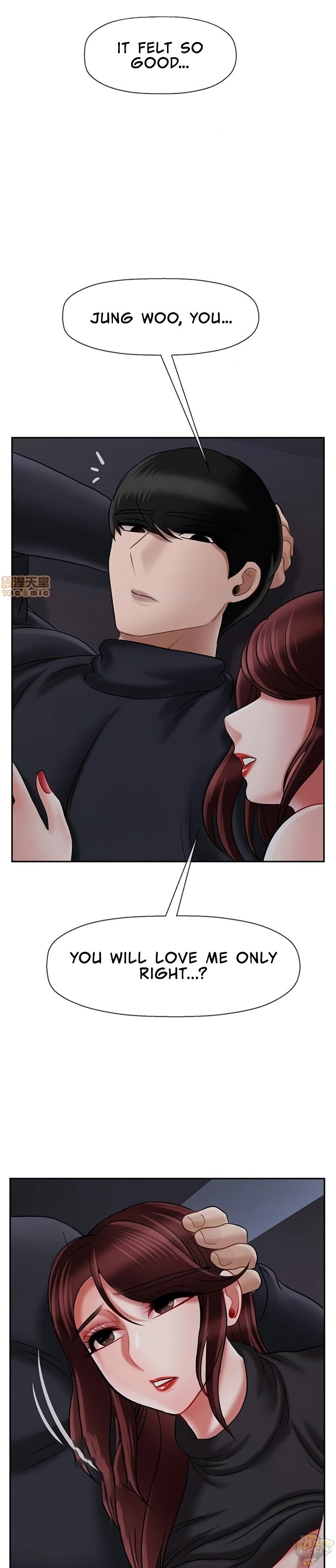 Physical Classroom Chapter 33 - HolyManga.Net