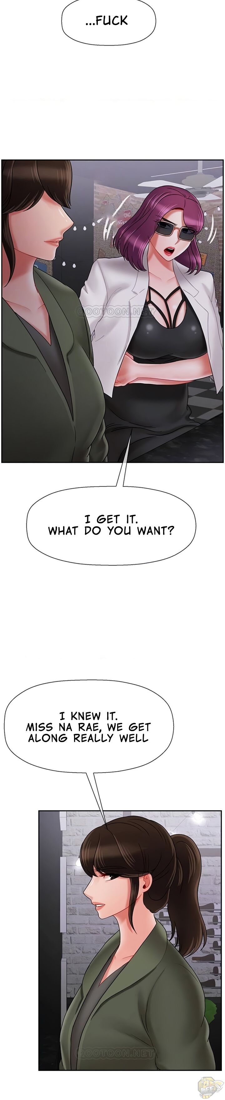 Physical Classroom Chapter 34 - HolyManga.Net