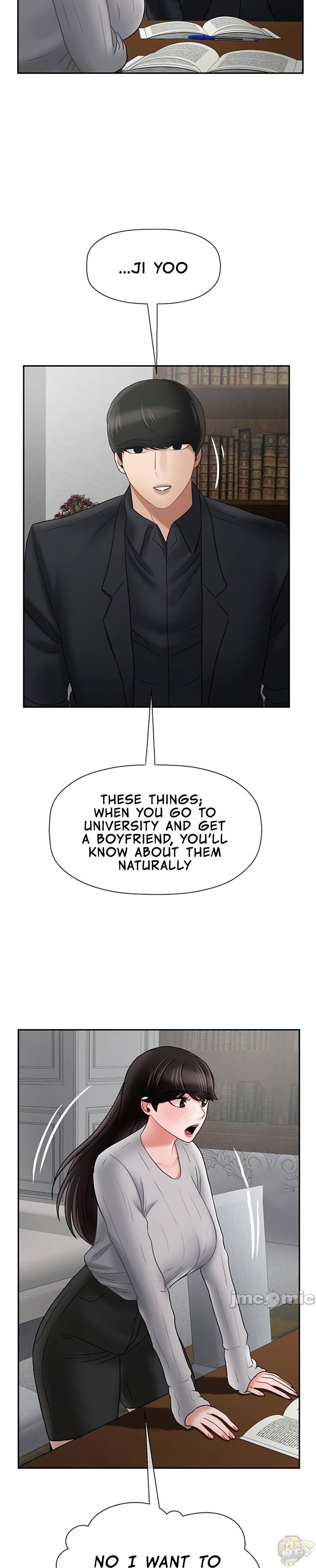 Physical Classroom Chapter 34 - HolyManga.Net