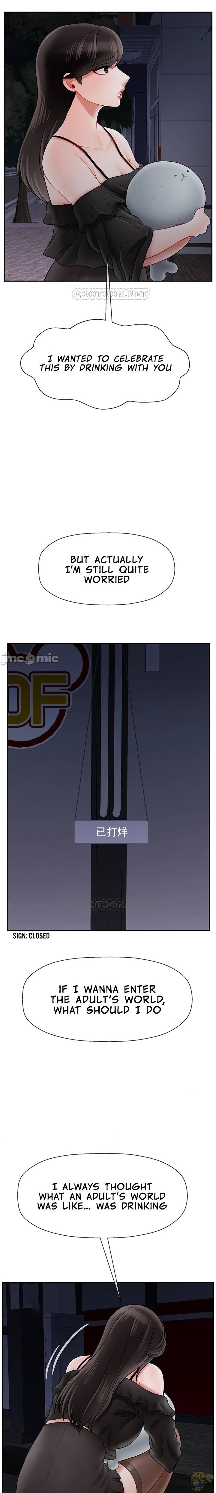Physical Classroom Chapter 35 - HolyManga.Net