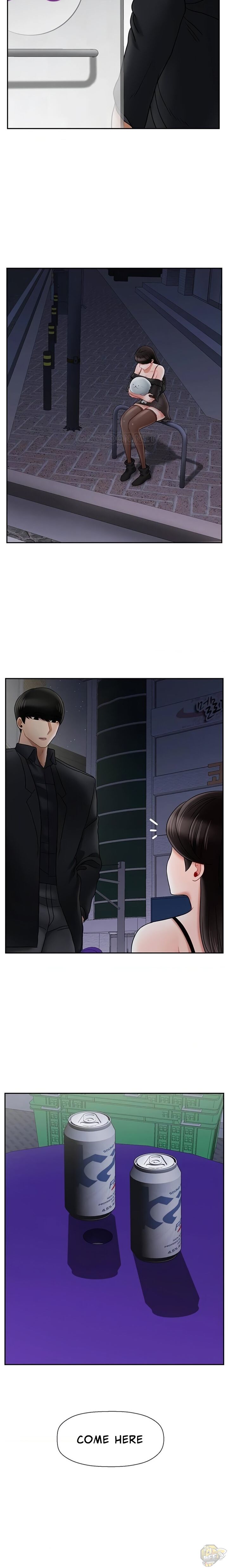 Physical Classroom Chapter 35 - HolyManga.Net