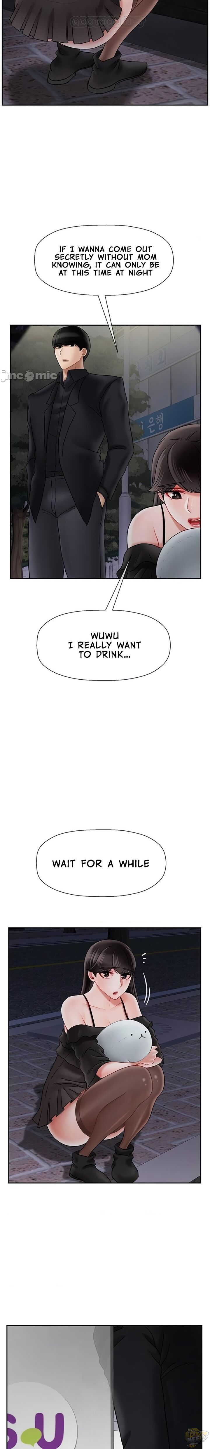 Physical Classroom Chapter 35 - HolyManga.Net