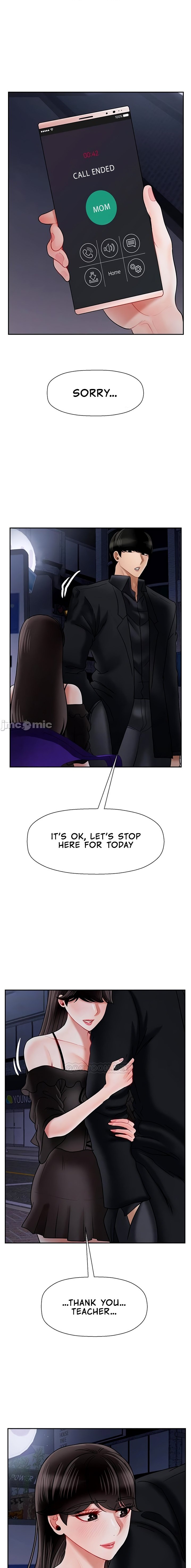 Physical Classroom Chapter 36 - HolyManga.Net