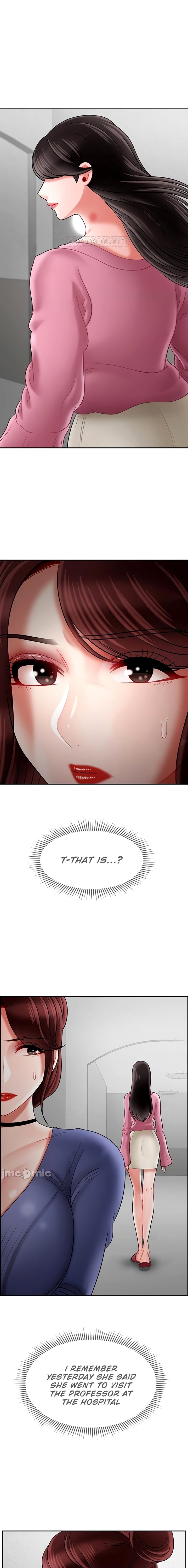 Physical Classroom Chapter 36 - HolyManga.Net