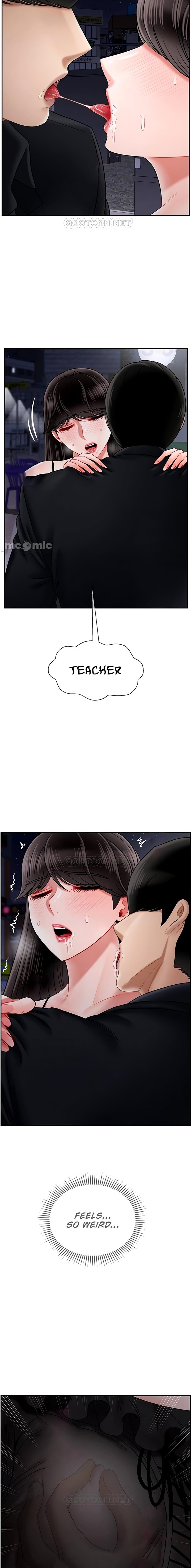 Physical Classroom Chapter 36 - HolyManga.Net