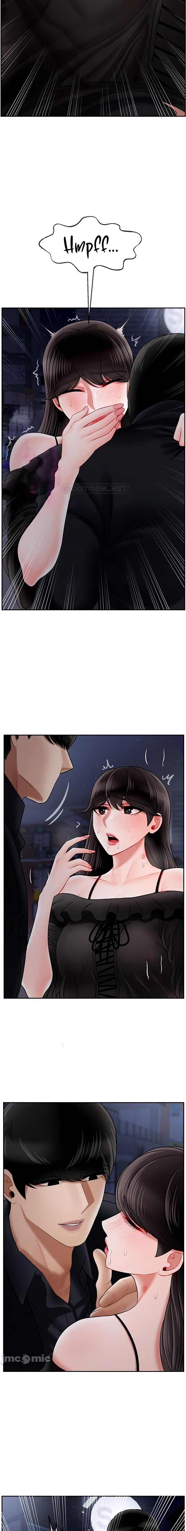 Physical Classroom Chapter 36 - HolyManga.Net