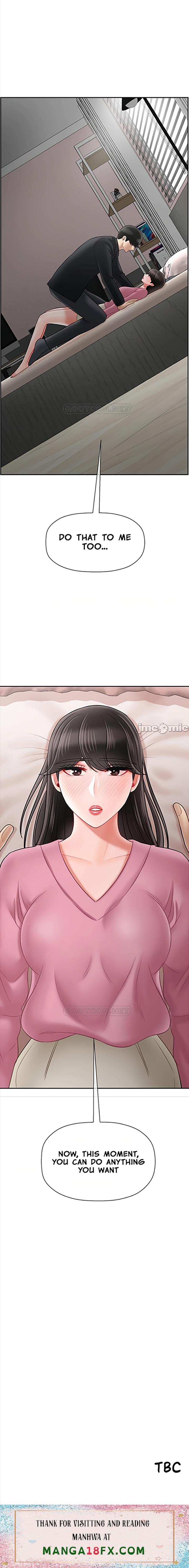 Physical Classroom Chapter 37 - HolyManga.Net