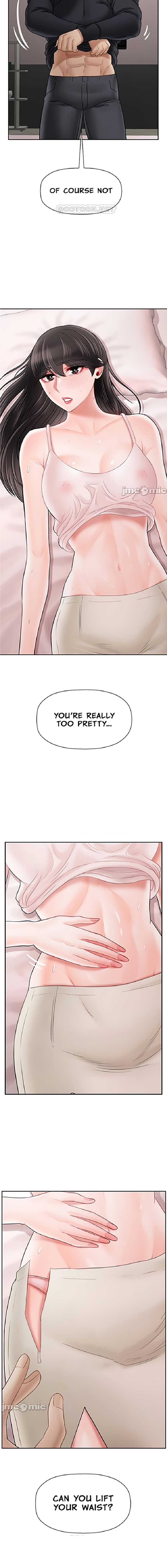 Physical Classroom Chapter 38 - HolyManga.Net