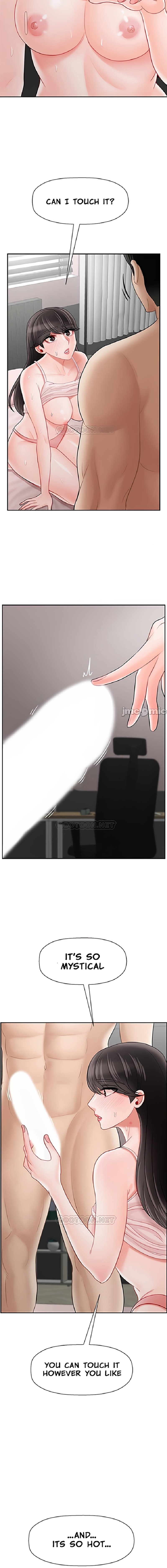 Physical Classroom Chapter 38 - HolyManga.Net
