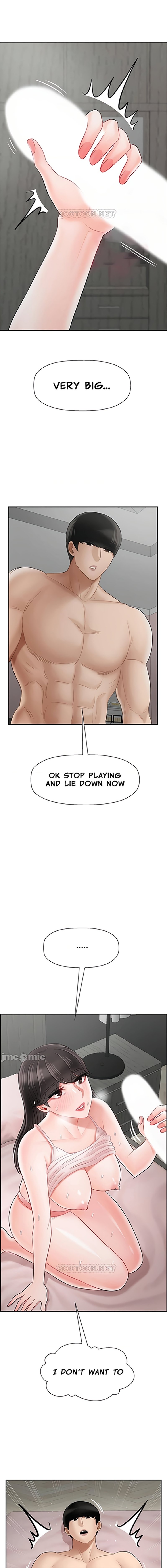 Physical Classroom Chapter 38 - HolyManga.Net