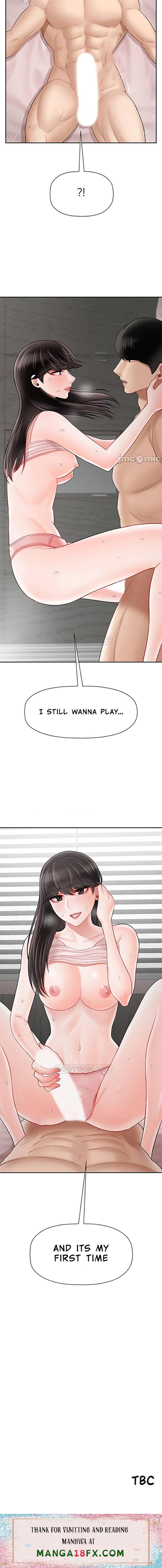 Physical Classroom Chapter 38 - HolyManga.Net