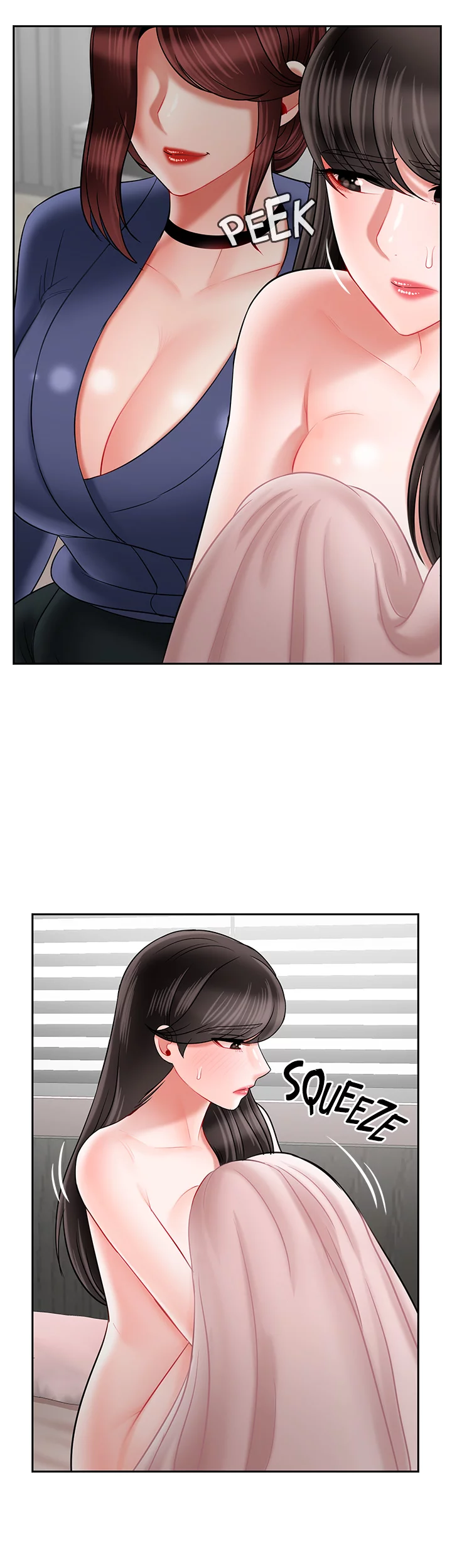 Physical Classroom Chapter 42 - HolyManga.Net