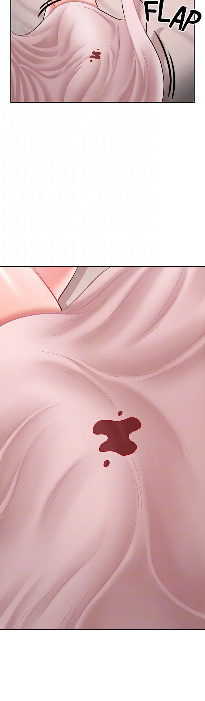 Physical Classroom Chapter 42 - HolyManga.Net
