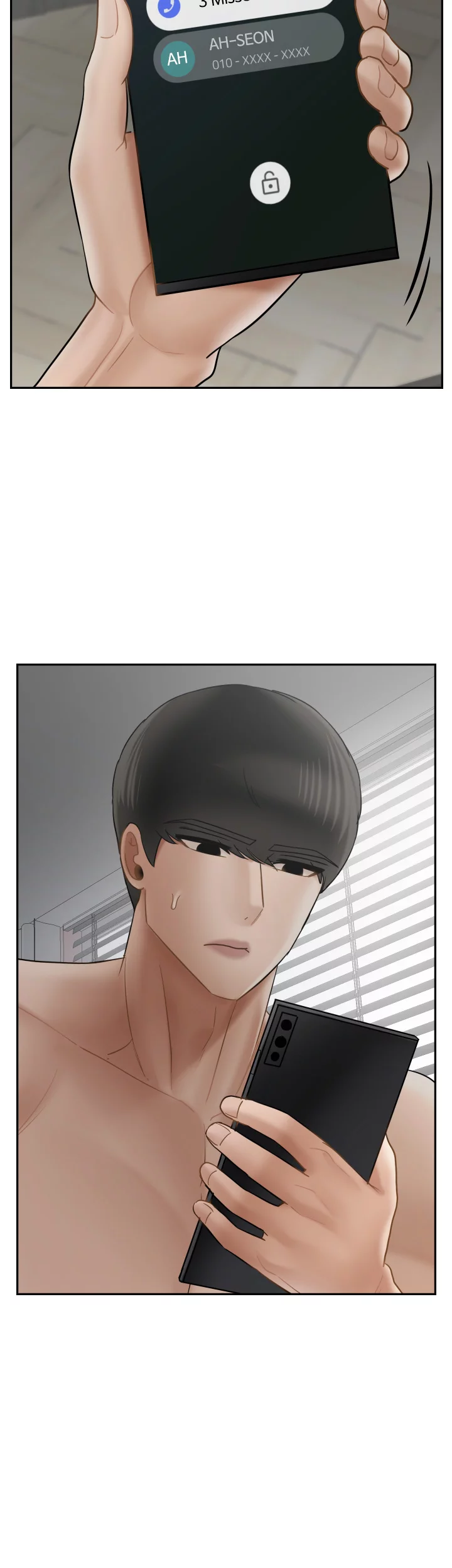 Physical Classroom Chapter 42 - HolyManga.Net