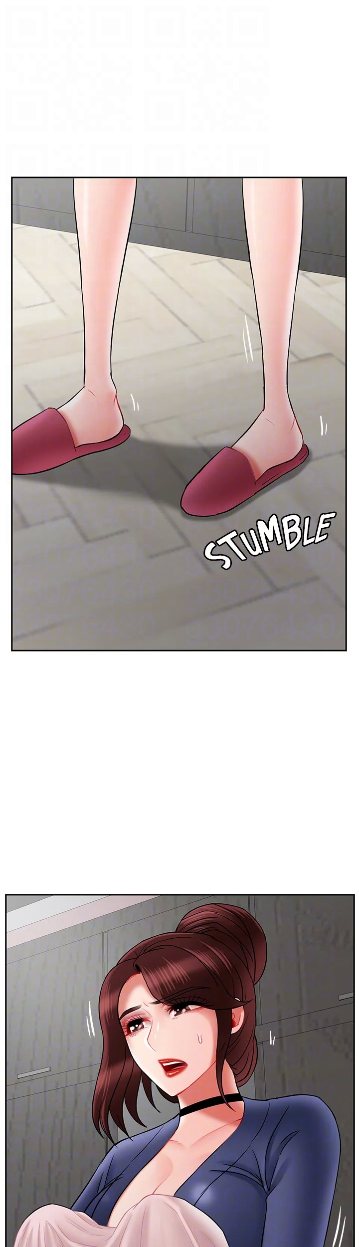 Physical Classroom Chapter 42 - HolyManga.Net