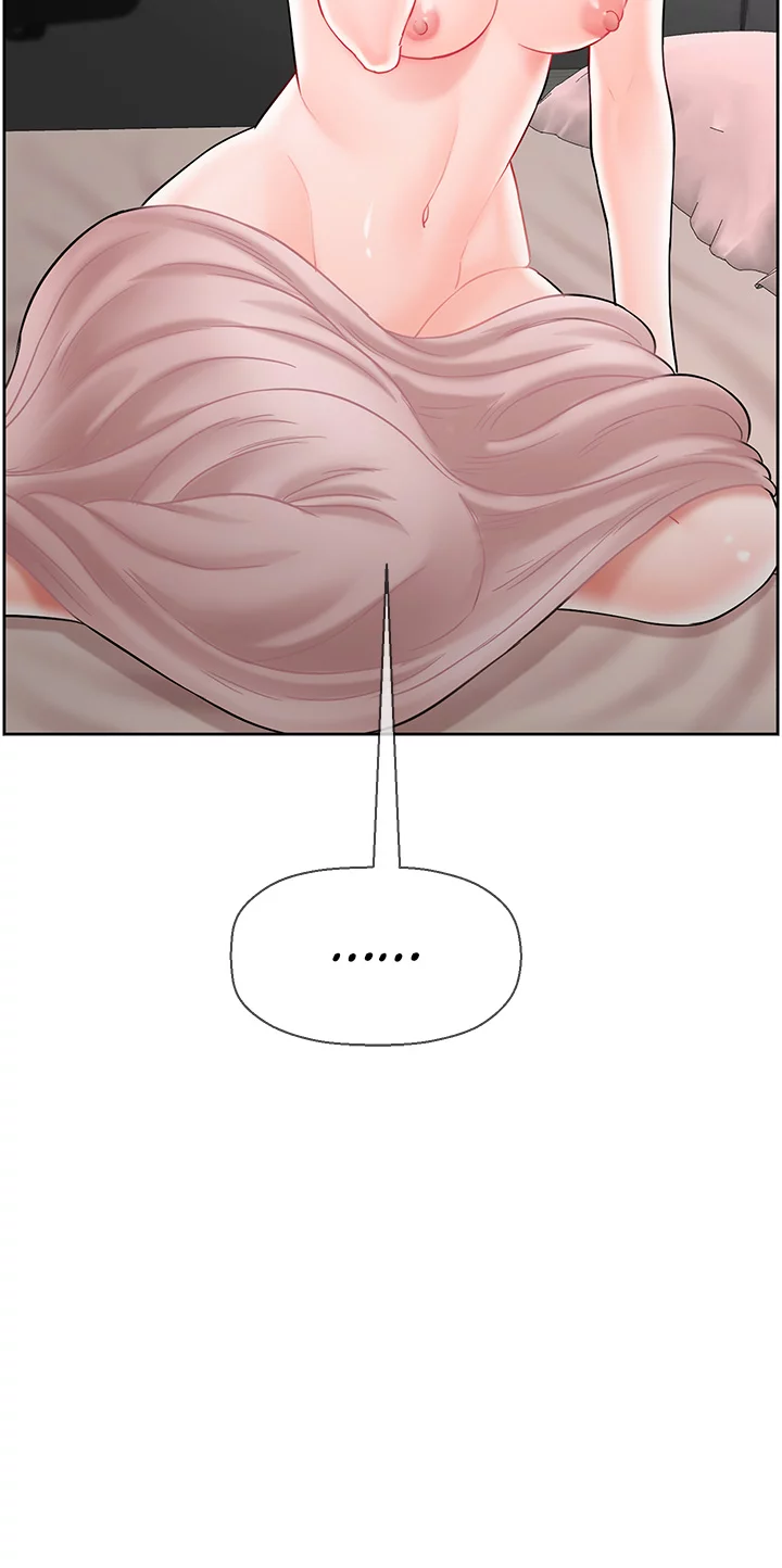 Physical Classroom Chapter 42 - HolyManga.Net