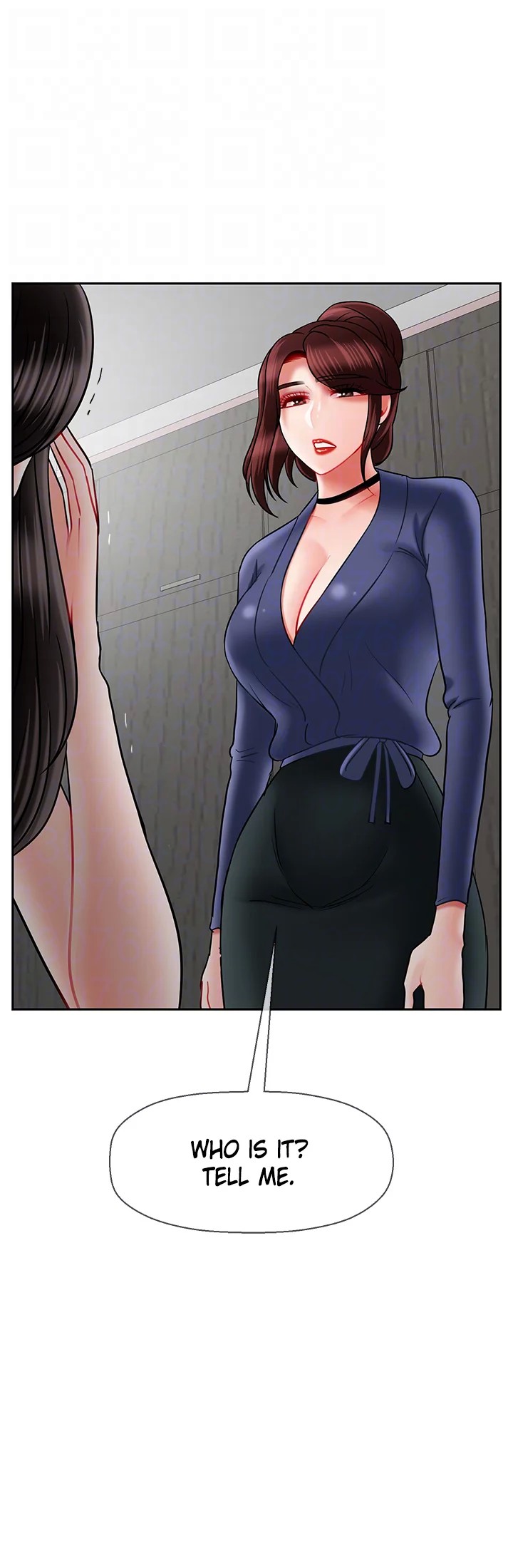 Physical Classroom Chapter 42 - HolyManga.Net