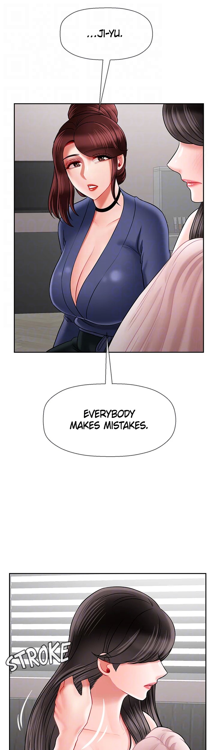Physical Classroom Chapter 42 - HolyManga.Net