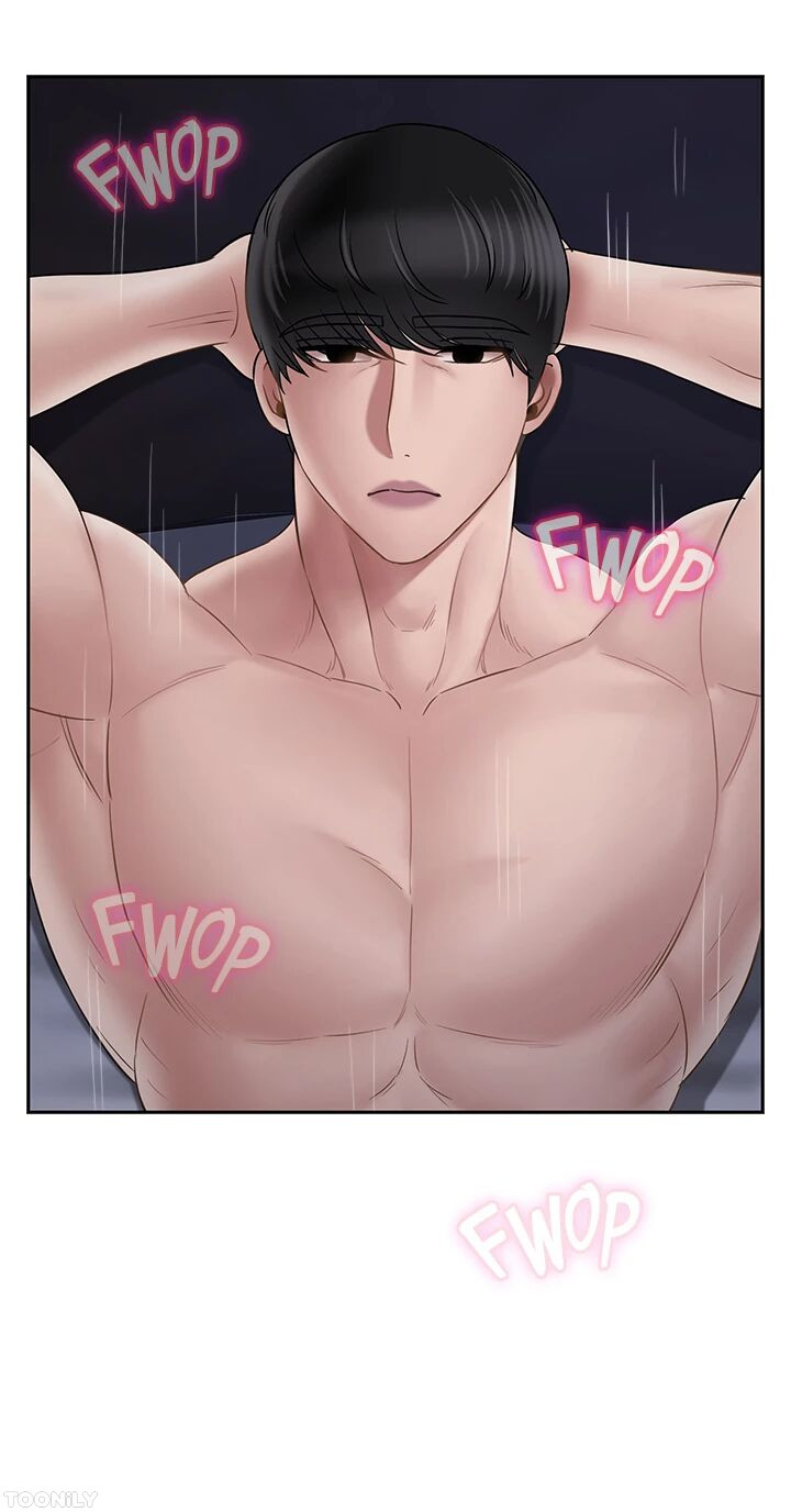 Physical Classroom Chapter 45 - HolyManga.Net
