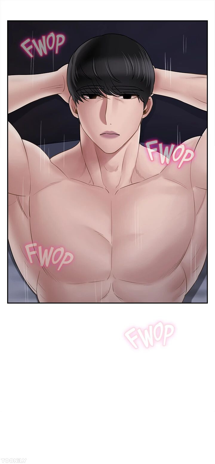 Physical Classroom Chapter 46 - HolyManga.Net
