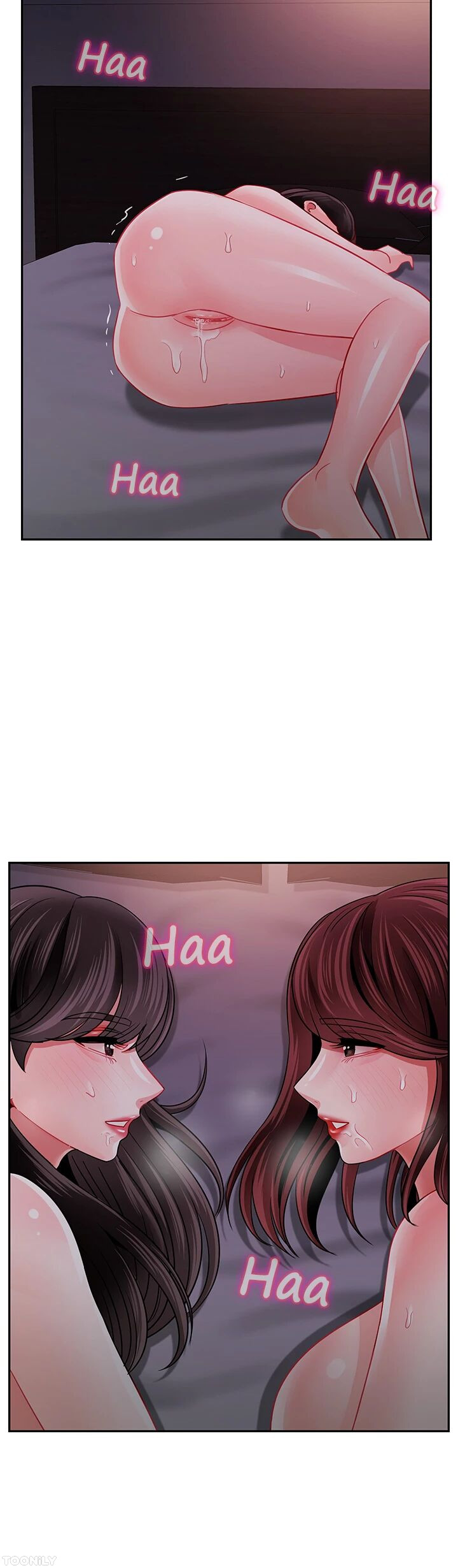 Physical Classroom Chapter 48 - HolyManga.Net