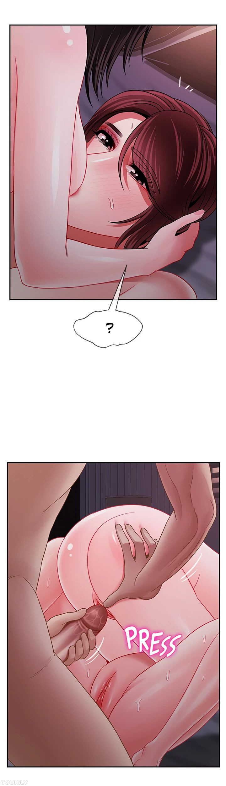 Physical Classroom Chapter 49 - HolyManga.Net