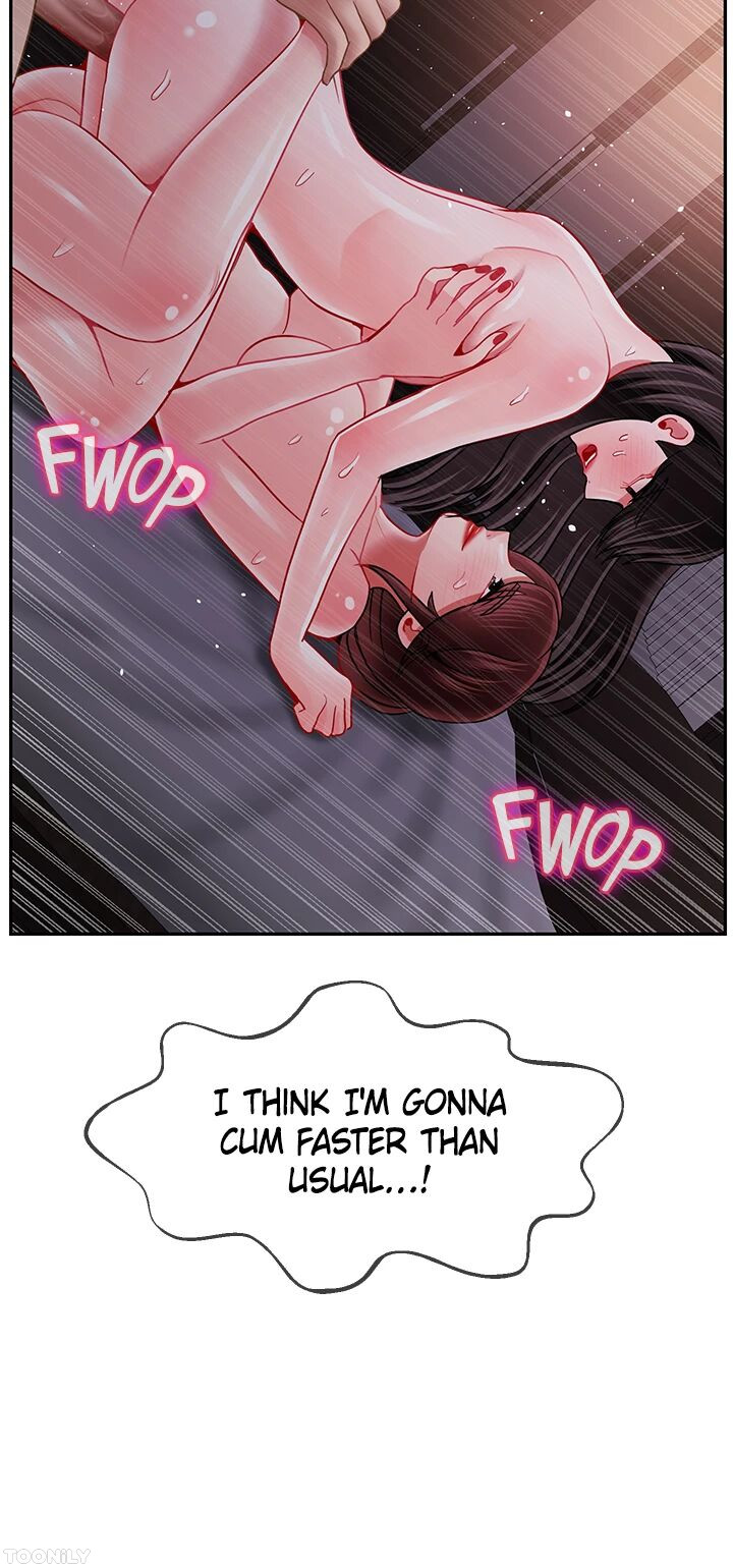 Physical Classroom Chapter 49 - HolyManga.Net